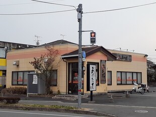 新水前寺駅 徒歩27分 2階の物件内観写真